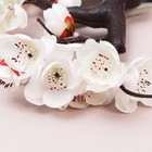 Цветы искусственные "Ветка сакуры" 4х20 см, белый 9035649