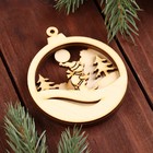 Новый год.Заготовка для творчества, новогодняя игрушка"Лыжник" 7х8 см (комплект 2 шт) - фото 26525747