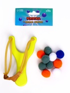 Деревянная игрушка «Рогатка и мягкие шарики», жёлтая - Фото 3