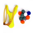 Рогатка + мягкие шарики, цвет жёлтый - Фото 3