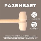 Деревянный молоточек «Радость», 14×4×2 см - Фото 3