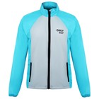 Ветровка унисекс с сумкой blue, размер 54 - Фото 9