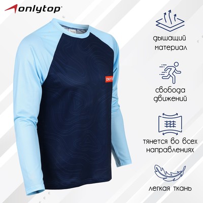 Лонгслив ONLYTOP, размер 44