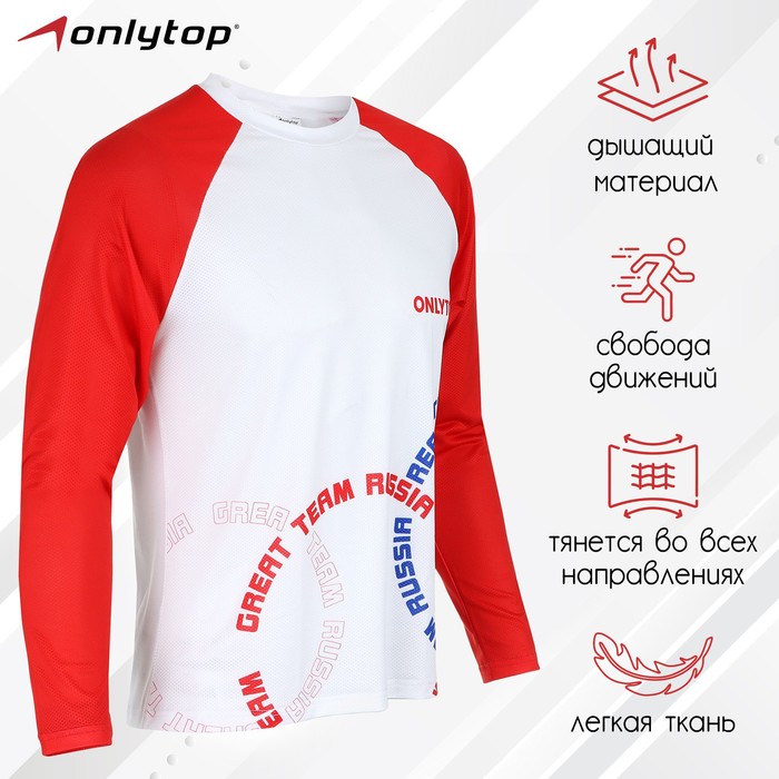 Лонгслив ONLYTOP, размер 54