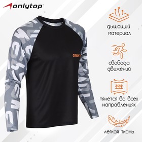 Лонгслив ONLYTOP, р. 50