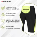 Тайтсы ONLYTOP беговые компрессионные, р. 50, цвет чёрный - Фото 2
