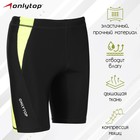 Тайтсы ONLYTOP беговые компрессионные, цвет чёрный, размер 56 - Фото 1