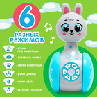 Неваляшка музыкальная «Зайчонок», развивающая, звук - Фото 3