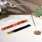 Благовония «Дыхание природы Сочное манго», 8 палочек - Фото 1