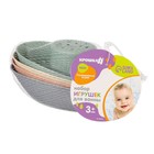 Игрушки для ванны «Лодочки стаканчики», набор 4 шт. - Фото 17