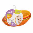 Игрушки для ванны Крошка Я «Кораблики», стаканчики, в наборе 4 шт. - Фото 2