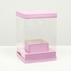 Коробка для цветов с вазой и PVC окнами складная, сиреневый, 16 х 23 х 16 см - Фото 2