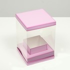 Коробка для цветов с вазой и PVC окнами складная, сиреневый, 16 х 23 х 16 см - фото 9025325