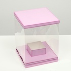 Коробка для цветов с вазой и PVC окнами складная, сиреневый, 23×30×23 см 7668286