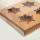 Коробка на 4 капкейка, крафт, 18,5 × 18 × 10 см - Фото 3