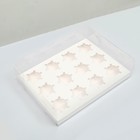 Коробка для 12 капкейков, белая, 34.7×26.3×10 см - Фото 2