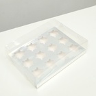 Коробка для 12 капкейков, с прозрачной крышкой, серебро, 34.7×26.3×10 см - Фото 6