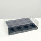 Коробка на 12 капкейков, черная, 34,7 × 26,3 × 10 см - фото 9909023
