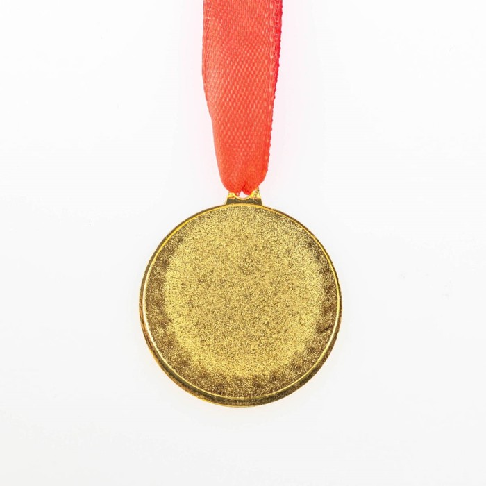 Медаль военная серия "Сила, мужество, отвага" 3,5 см - фото 1883965955