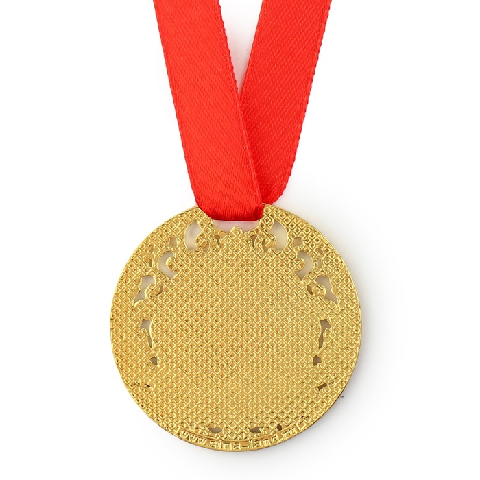 Медаль царская "Любимый муж", диам. 5 см - фото 1883965998