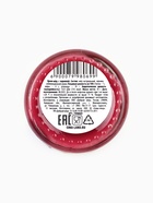 Мёд кремовый «Новый год 2026», с черникой, 30 г - Фото 7