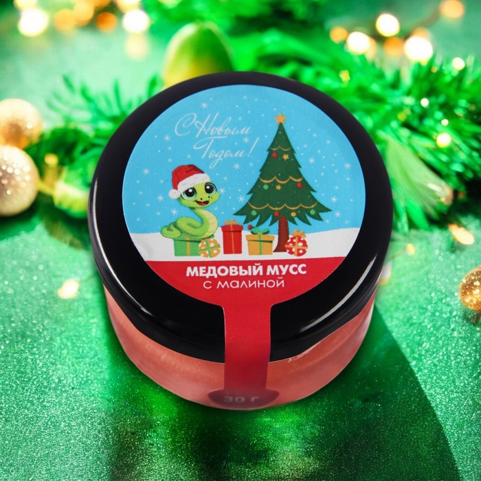 Медовый мусс "Время новогодних чудес", с малиной, 30 г - Фото 1