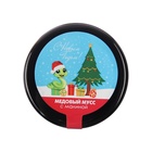 Медовый мусс "Время новогодних чудес", с малиной, 30 г - Фото 2