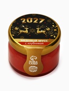 Мёд кремовый «Новый год 2026», с клубникой, 30 г - Фото 1