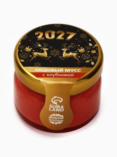 Мёд кремовый «Новый год 2026», с клубникой, 30 г