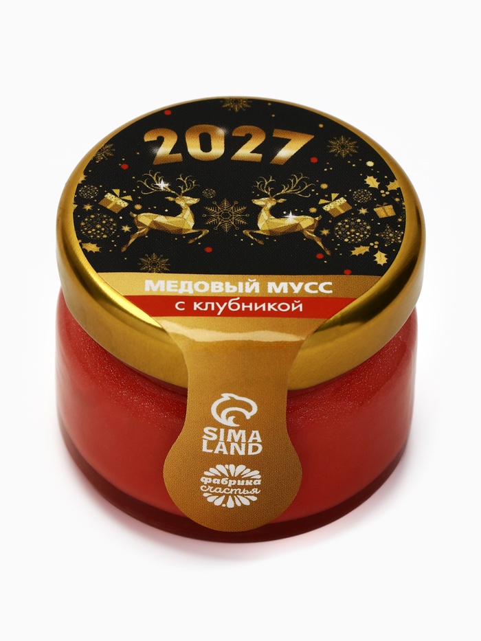 Мёд кремовый «Новый год 2026», с клубникой, 30 г - Фото 1