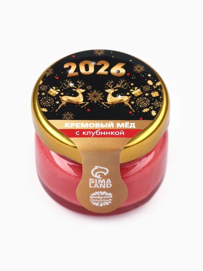 Медовый мусс "Новый 2025 год", с клубникой, 30 г
