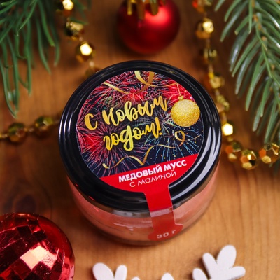 Медовый мусс «Зимняя сказка», с малиной, 30 г