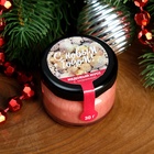 Медовый мусс "С Новым годом! 2025", с малиной, 30 г - Фото 2