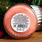 Медовый мусс "С Новым годом! 2025", с малиной, 30 г - Фото 4