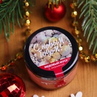 Медовый мусс "С Новым годом! 2025", с малиной, 30 г - Фото 1