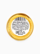 Крем-мёд «Мандаринового года», вкус: апельсин, 30 г - Фото 7