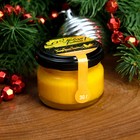 Медовый мусс «Золотого Нового года», с апельсиновой цедрой, 30 г - Фото 1