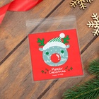 Пакет подарочный новогодний БОПП с липкой лентой, «Главный помощник», 10×11 см - Фото 2