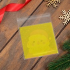 Пакет подарочный новогодний БОПП с липкой лентой, «Портрет», 10×11 см - Фото 3