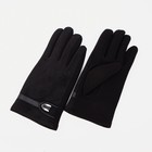 Перчатки мужские, безразмерные, без утеплителя, цвет чёрный - фото 9909263