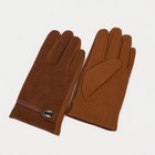 Перчатки мужские, безразмерные, без утеплителя, цвет коричневый - фото 9909269