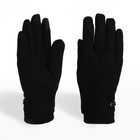Перчатки мужские, безразмерные, с утеплителем, цвет чёрный - фото 9909318