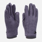Перчатки мужские, безразмерные, с утеплителем, цвет серый - Фото 1