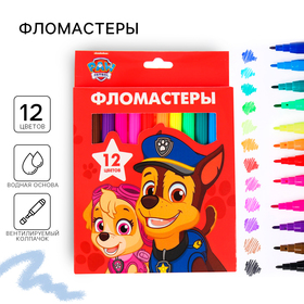 Фломастеры, 12 цветов, в картонной коробке, Paw Patrol 7665893