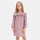 Платье для девочки с рюшей KAFTAN "Basic line", размер 30 (98-104), цвет сиреневый - фото 9909430
