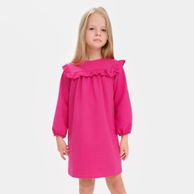 Платье для девочки с рюшей KAFTAN "Basic line", размер 32 (110-116), цвет фуксия