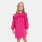 Платье для девочки с рюшей KAFTAN "Basic line", размер 34 (122-128), цвет фуксия 9071345 - фото 8869526