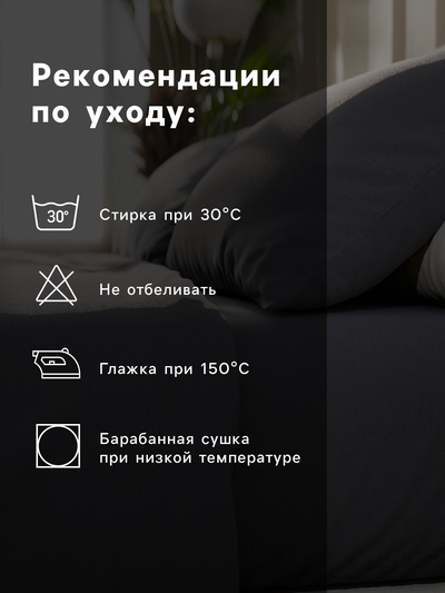 Постельное бельё 1.5-спальное «Этель. Серая гавань», бязь