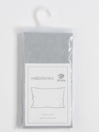 Наволочка Этель 70х70, цвет светло-серый, 100% хлопок, бязь 125г/м2 9046041