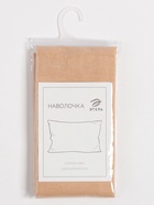 Наволочка Этель 70х70, цвет бежевый, 100% хлопок, бязь 125г/м2 9046057